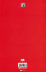انتری که لوطی اش مرده بود