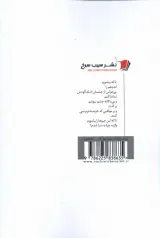 آوازهای عاشقانه