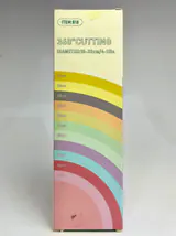کاتر دایره 360درجه32سانت 818