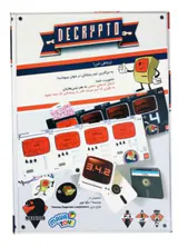 بازی فکری رمزشکن برند مزدیسنا