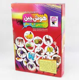 آموزش هوش چین مجموعه ای 4تکه4تا 7 سال زاغک