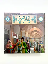 بازی فکری بازار تبریز برند نهالک