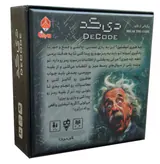 بازی فکری کارتی دی کدbreak the code