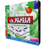 بازی فکری ایروپولی برند یک قدم بزرگ