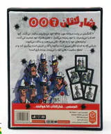 بازی فکری کارتی شارلاتان برند چارپایه