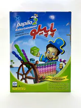 پاپیلو 2