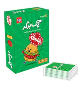بازی چک برگر آوا باران