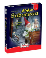 بازی فکری کارتی خرابکار برند ذهن زیبا
