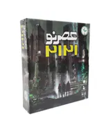 بازی فکری کارتی عصر نو 2121 برند نهالک