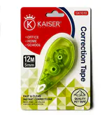 لاک غلط گیر نواری 12میل کایزر SK1010
