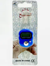 صلوات شمار