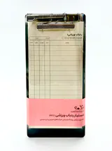 تخته شاسی +کاغذ دستیار ردیاب ورزشی (دکمه)آفرینگان AA12