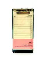 تخته شاسی +کاغذ دستیار یادداشت (دکمه)آفرینگان AA09
