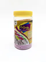 پودر مخمل ترکیه ای دلوان