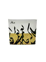 دوات چوبی ساده کرشمه