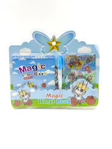 دفتر جادوییmagic بهمراه استیکر کد cd-9900