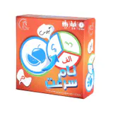 بازی فکری نام سرعت برندآوای بامداد