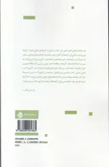 ادبیات کودک