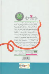 زندگینامه خودتان را بنویسید حتی اگر مشهور نیستید