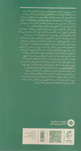 به تصویر کشیدن خویش (عکاسی و خودزندگی نامه)