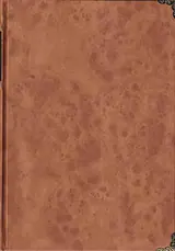 منطق الطیر
