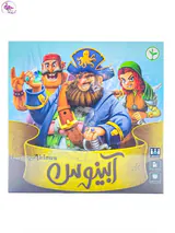 بازی فکری بردگیم آبینوس برند نهالک