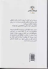 کلمبا