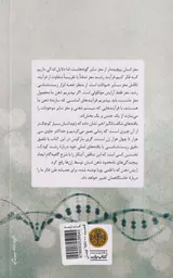 زایش ذهن