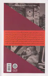 لیبرالیسم