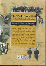 تاریخ جهان بعد از جنگ جهانی دوم