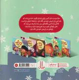 رازداری