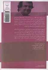 شاهدان عروس