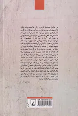 کمدی با کشوهای رنگی