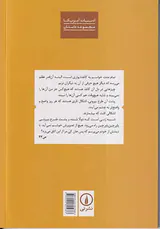 کاغذ دیواری زرد