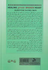 شفای قلب شکسته