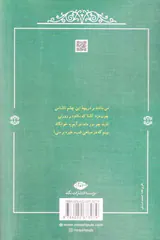 عاشقانه ها_نادر نادرپور