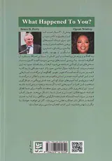 چه بر سرت آمده است