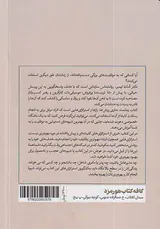 زمانمند مدیریت زمان با الگوریتم های عادت سازی