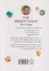 رقصیدن با خودم