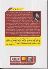 اگزیستانسیالیسم و عشق رمانتیک