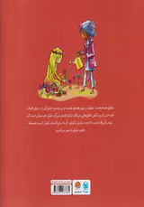 من عشق هستم