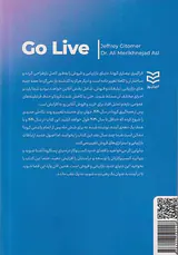 فروش آنلاین