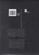 تاریخ سینما از ابتدا تا 1970