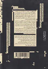 شما به روان درمانی نیاز ندارید