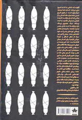 مطالعات اجتماعی مرگ