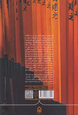 جهان تاریک روشن