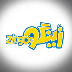 زینگو