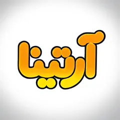 آرتینا
