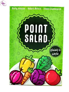 بازی فکری کارتی پوینت سالاد برند هپ