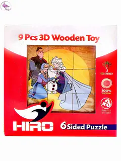 پازل 6 وجهی چوبی مدل فروزن برند hiro